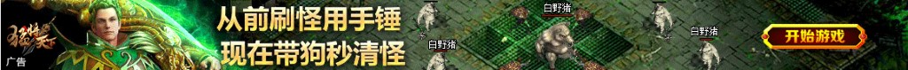 可乐鸡翅的做法家常